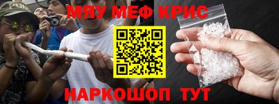 сатива Будённовск