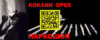 a pvp Бузулук