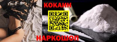 сатива Будённовск