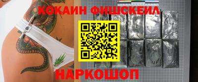a pvp Бузулук