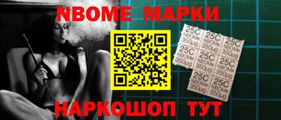 сатива Будённовск