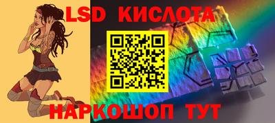 a pvp Бузулук