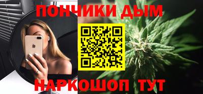 сатива Будённовск