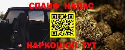 a pvp Бузулук