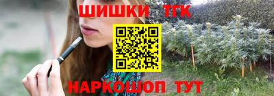 сатива Будённовск