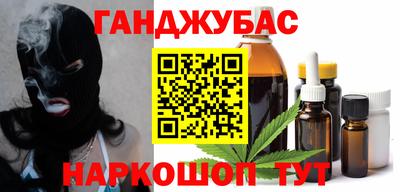 a pvp Бузулук