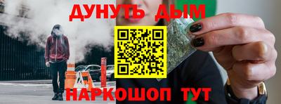 сатива Будённовск