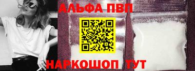 сатива Будённовск