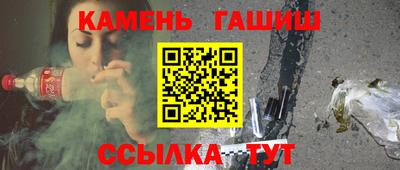сатива Будённовск