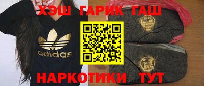 сатива Будённовск