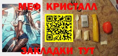 a pvp Бузулук