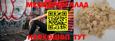 герыч Ковров