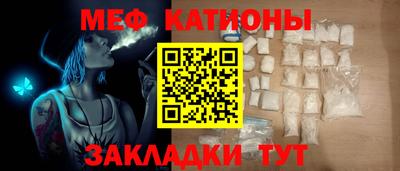 ALPHA PVP Коломна