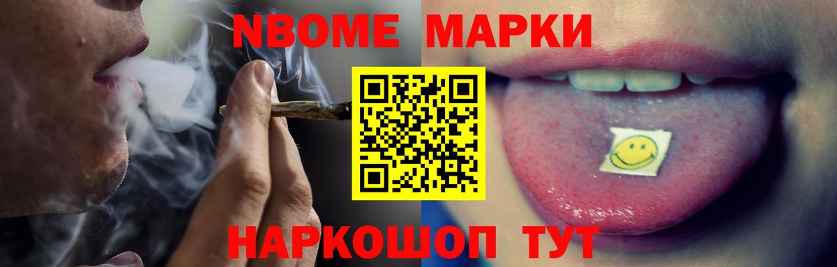 Ртищево  ЛСД экстази  Лсд 25 экстази ecstasy  Вход с VPN  Лсд 25 экстази кислота 